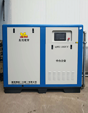 蘇州某儀器有限公司跟風(fēng)購(gòu)買節(jié)能螺桿空壓機(jī) 蘇州某儀器有限公司跟風(fēng)購(gòu)買節(jié)能螺桿空壓機(jī)