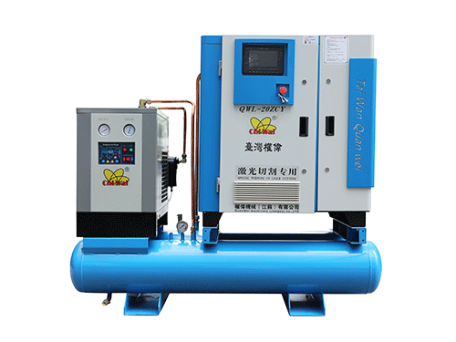 激光切割一體式螺桿空壓機