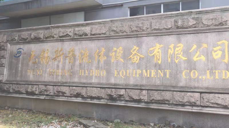 ��(qu��n)�������и�Չ��C(j��)����(w��)�ڟo(w��)�a˹�����w�O(sh��)��