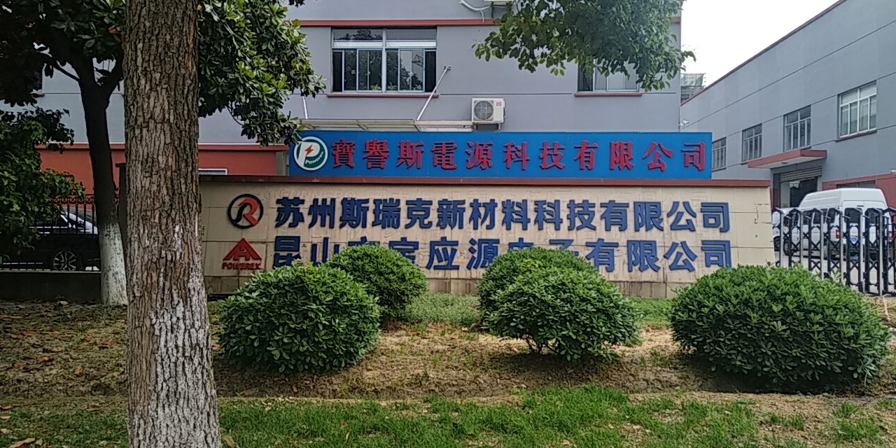 ��ɽĳ�²��Ϲ�˾ʹ�Ù�(qu��n)������׃�l�ݗU�Չ��C(j��)