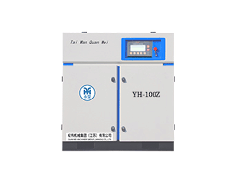 工頻螺桿空壓機75kw