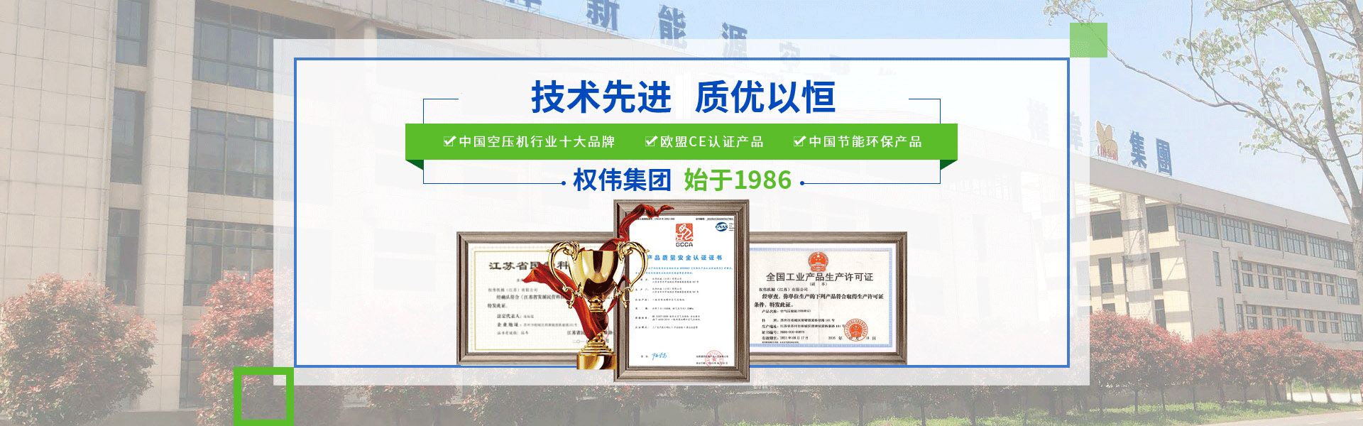 ��(qu��n)���C(j��)е