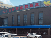 ��(qu��n)���C(j��)е