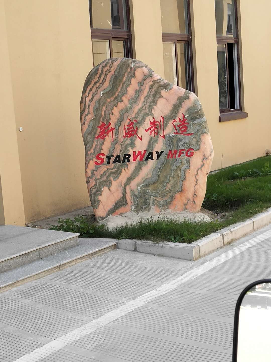 螺桿空壓機(jī) 螺桿空壓機(jī)