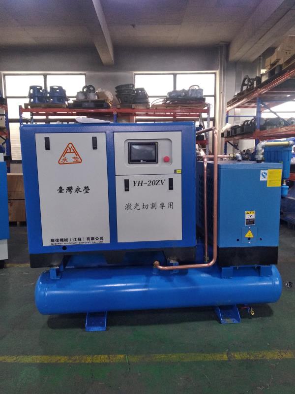 空壓機保養 空壓機保養