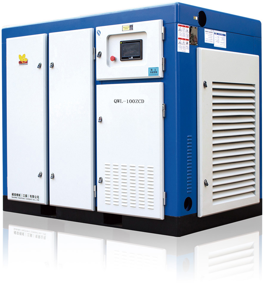 永磁變頻螺桿空壓機 永磁變頻螺桿空壓機