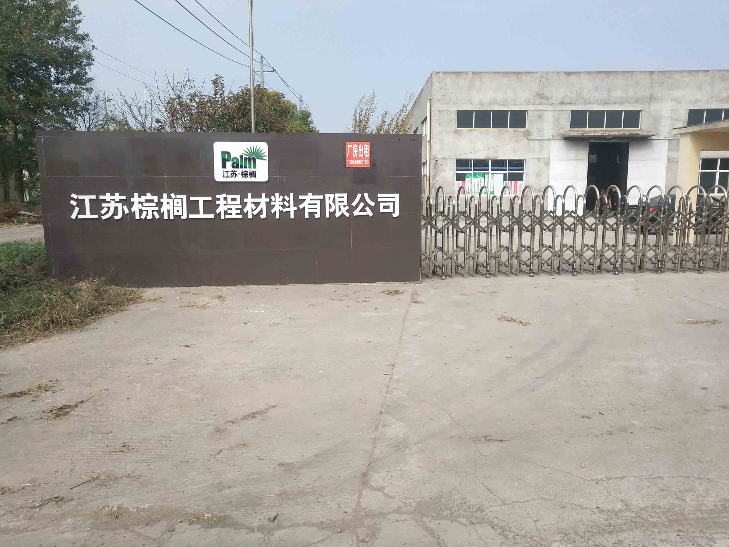 永磁變頻螺桿空壓機