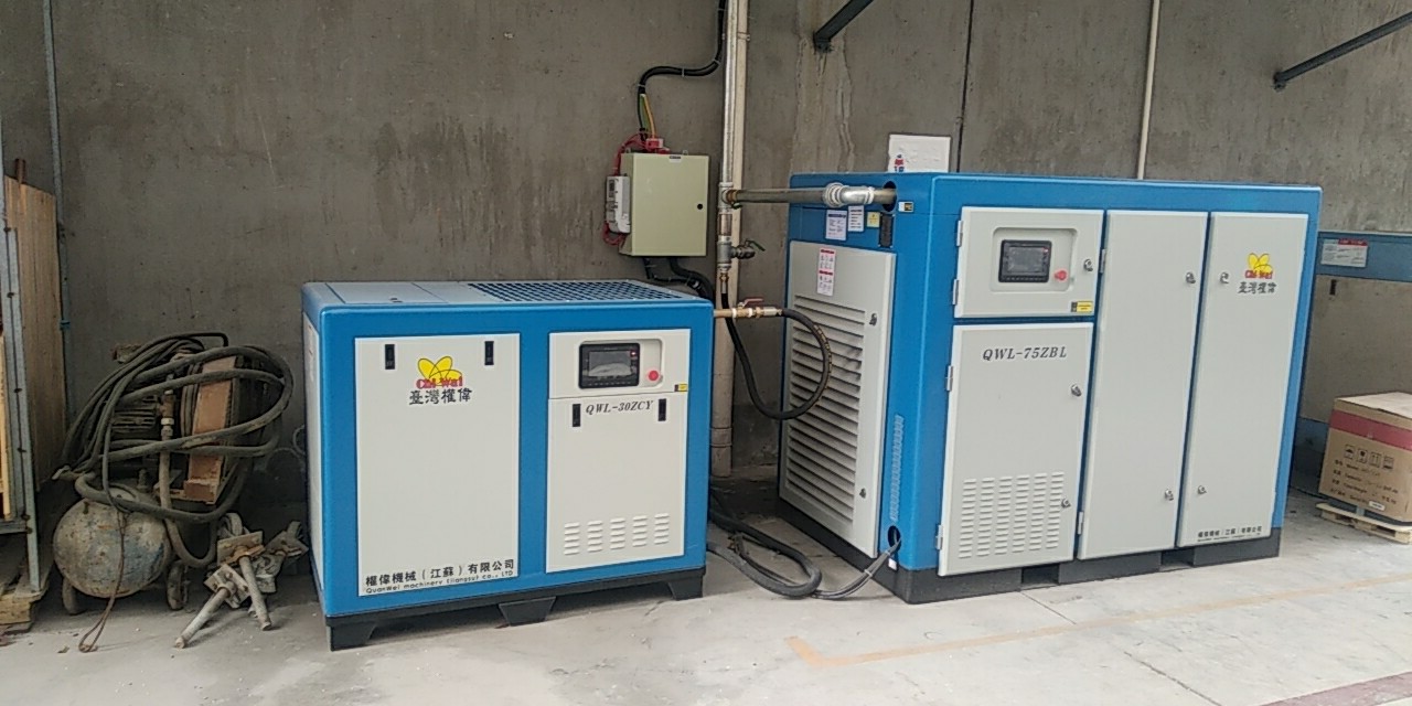 權(quán)偉雙極壓縮永磁變頻螺桿空壓機(jī) 權(quán)偉雙極壓縮永磁變頻螺桿空壓機(jī)