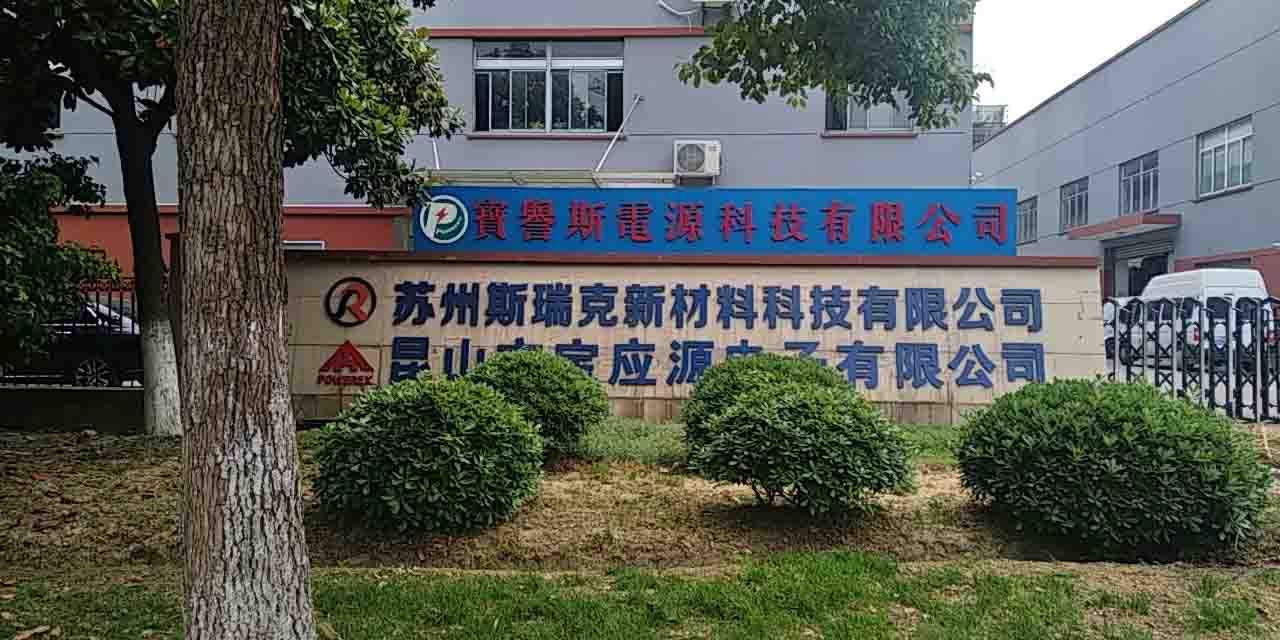 螺桿空壓機 螺桿空壓機