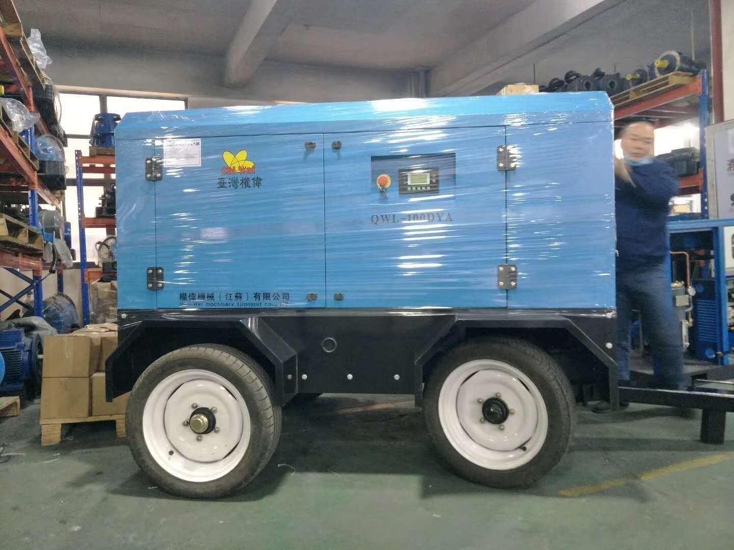 移動螺桿空壓機 移動螺桿空壓機