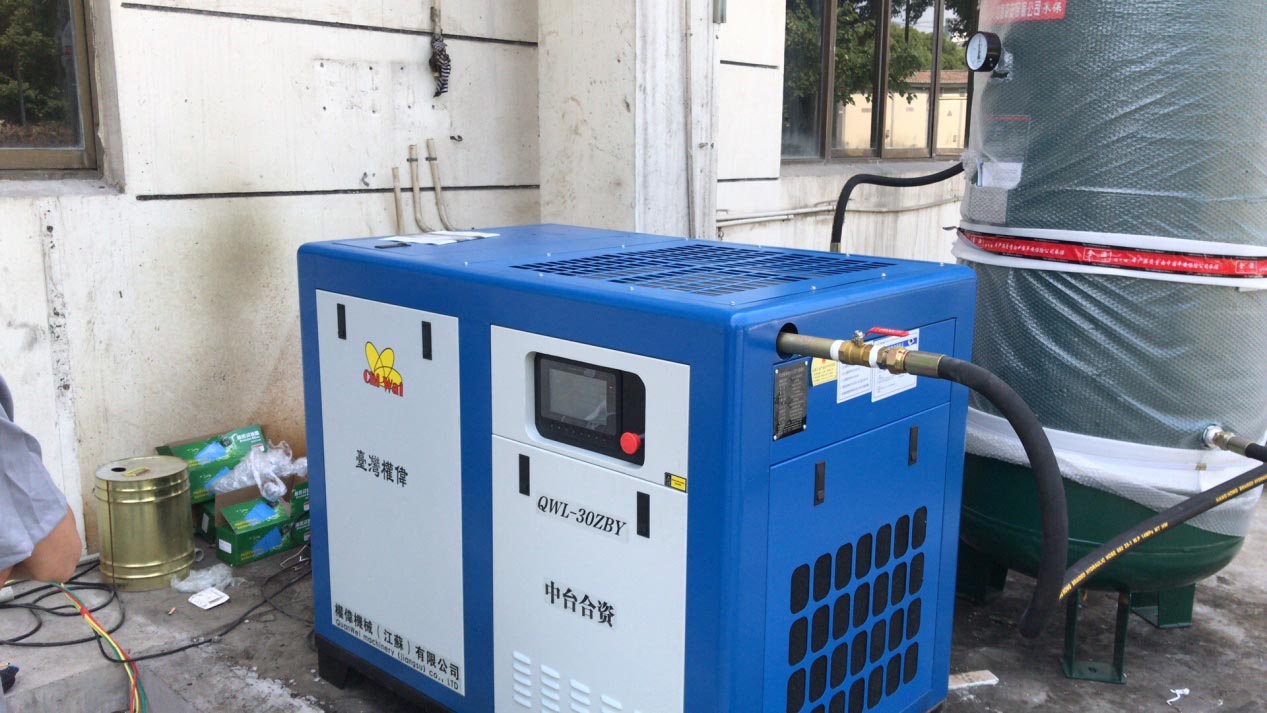 權偉永磁變頻螺桿空壓機 權偉永磁變頻螺桿空壓機